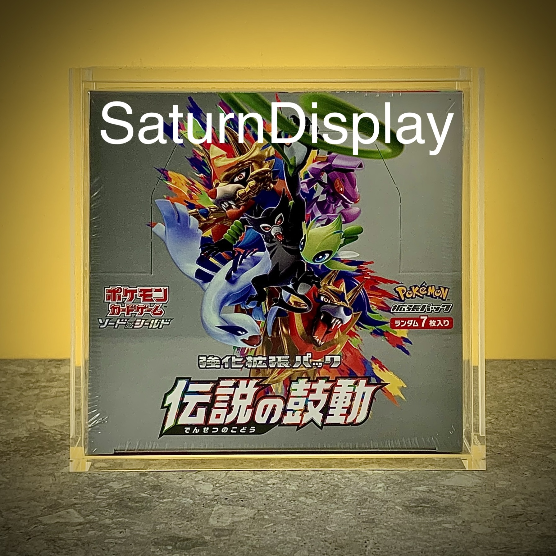 Pokemon Slim Japanese Booster Box Display Case – Saturn Display