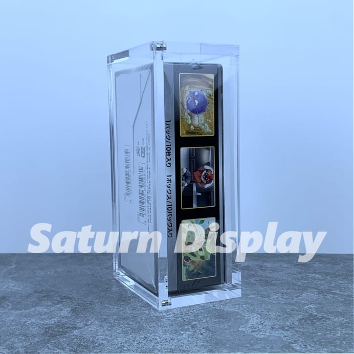 Japanese High Class Booster Box Display Case